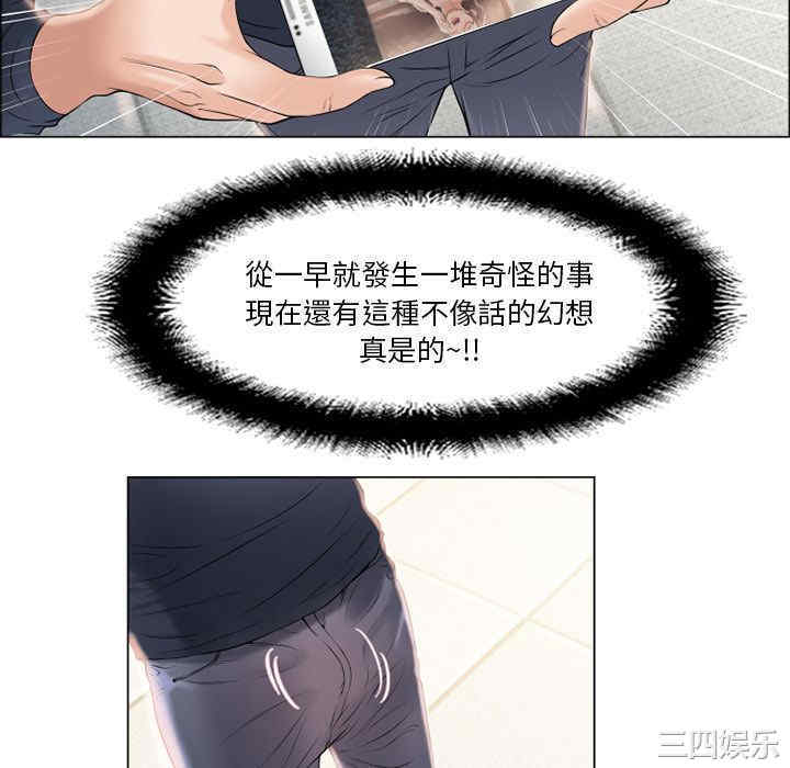 第32张