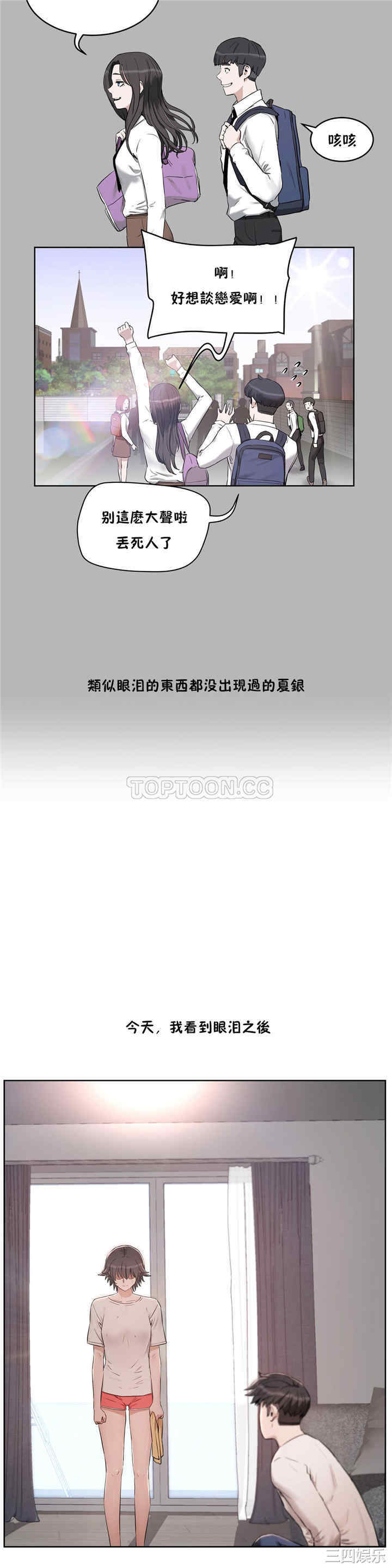 第32张