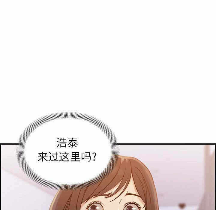 第18张