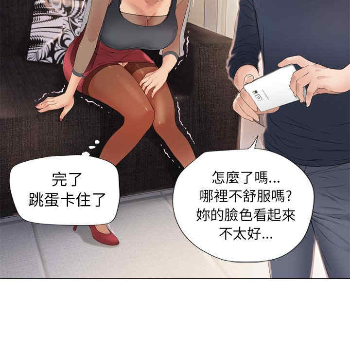 第38张