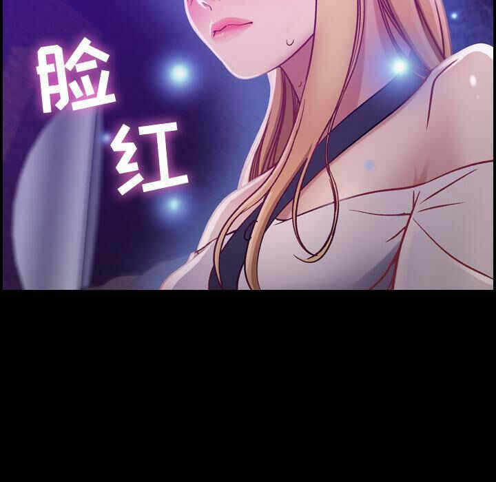 第61张