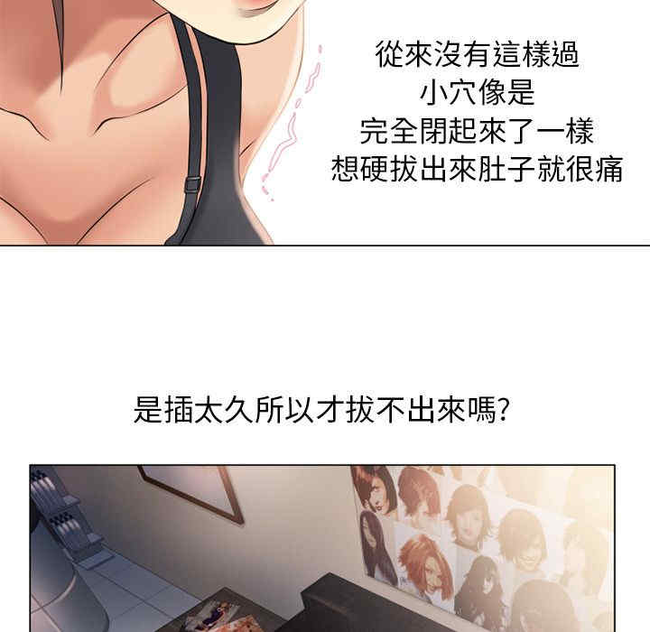 第42张