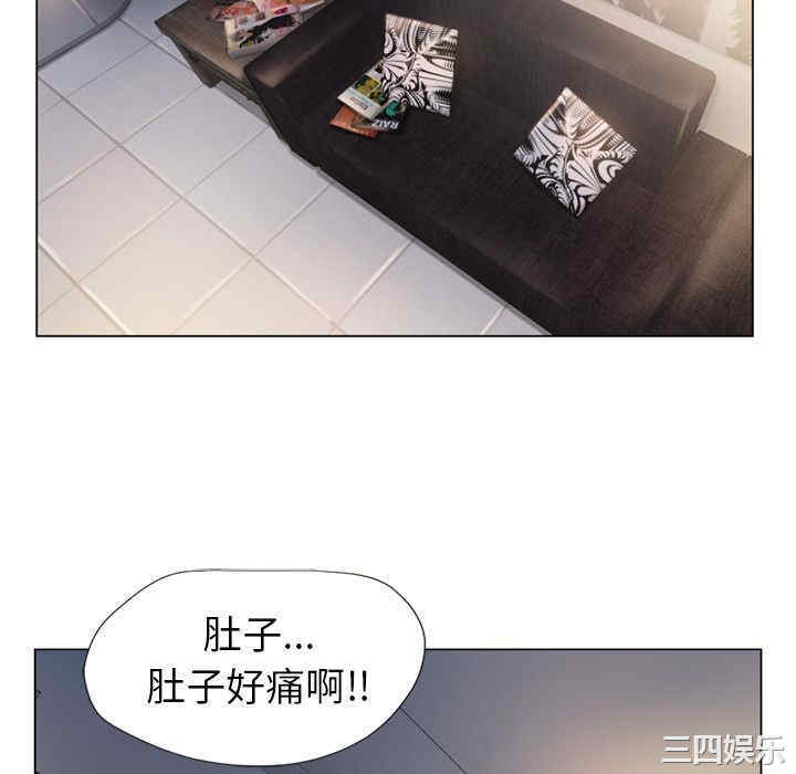 第44张