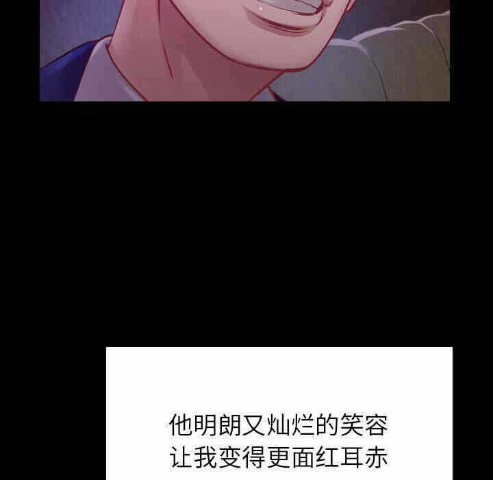 第66张