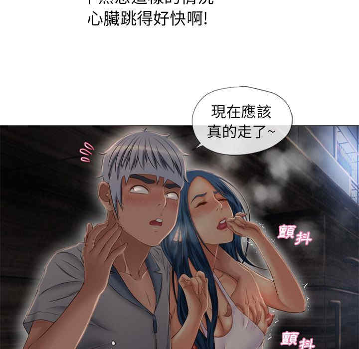 第66张
