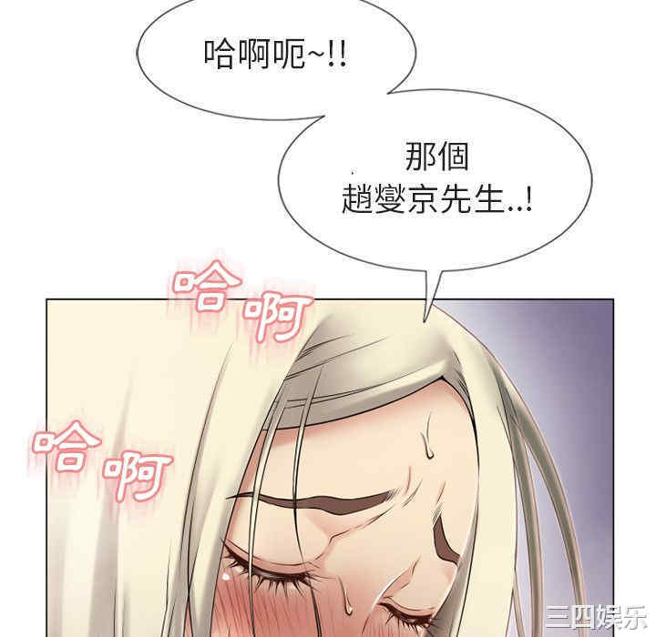 第103张