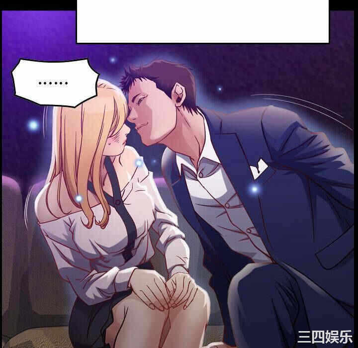 第68张