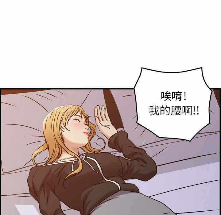 第25张