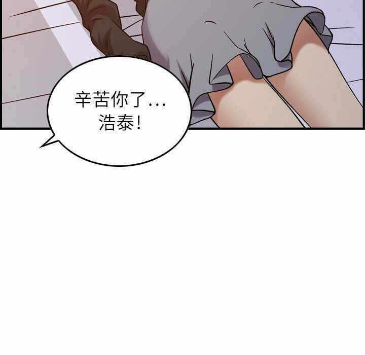 第27张