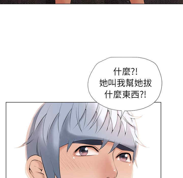 第50张