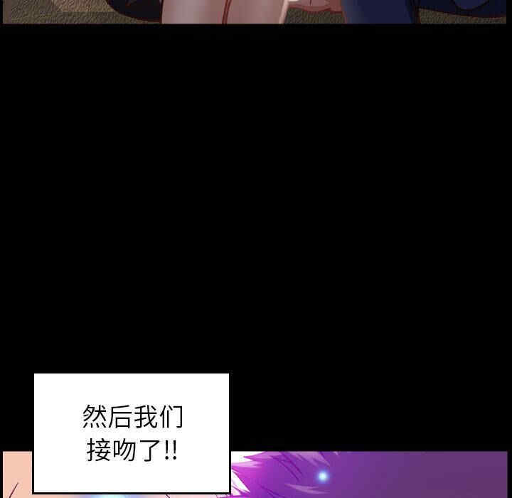第69张