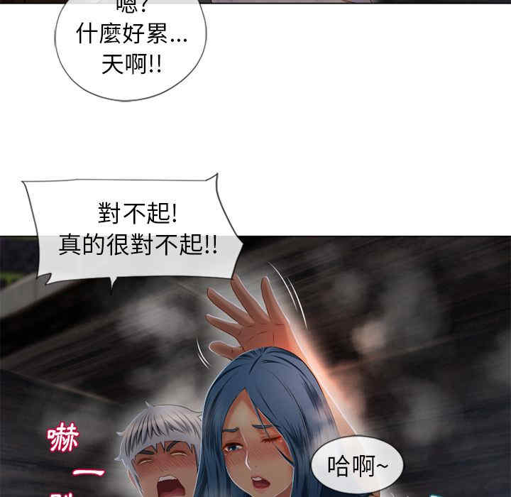第69张