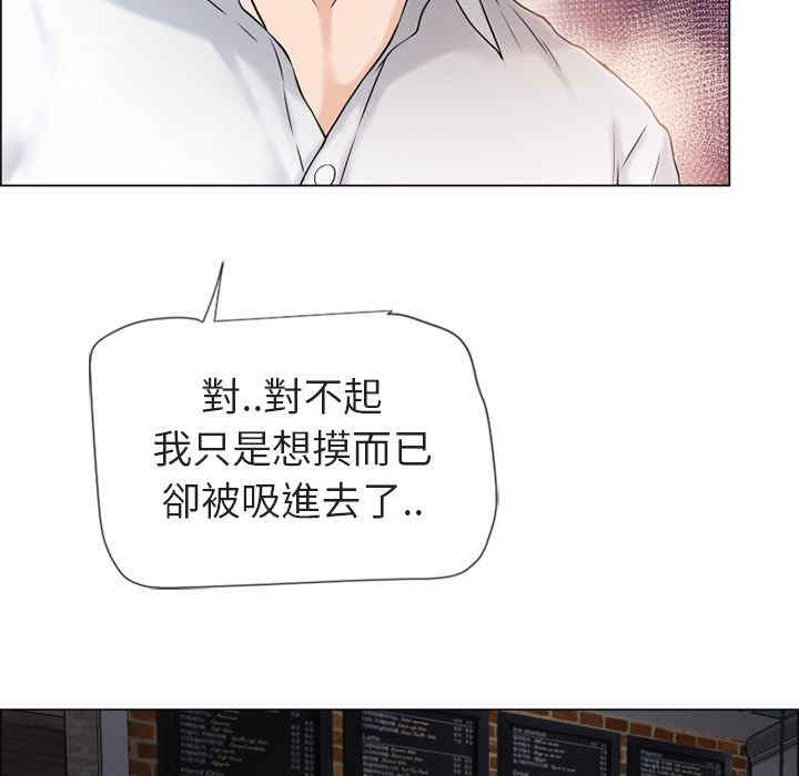 第2张