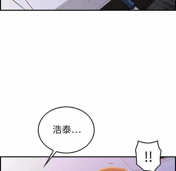 第40张