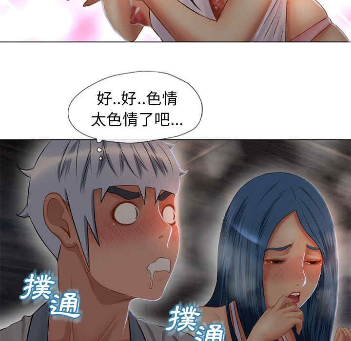 第72张