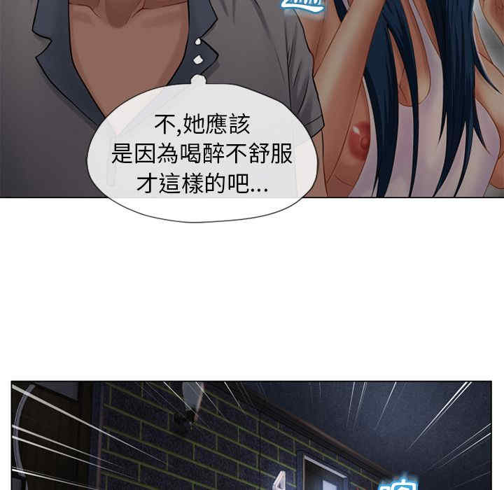 第73张