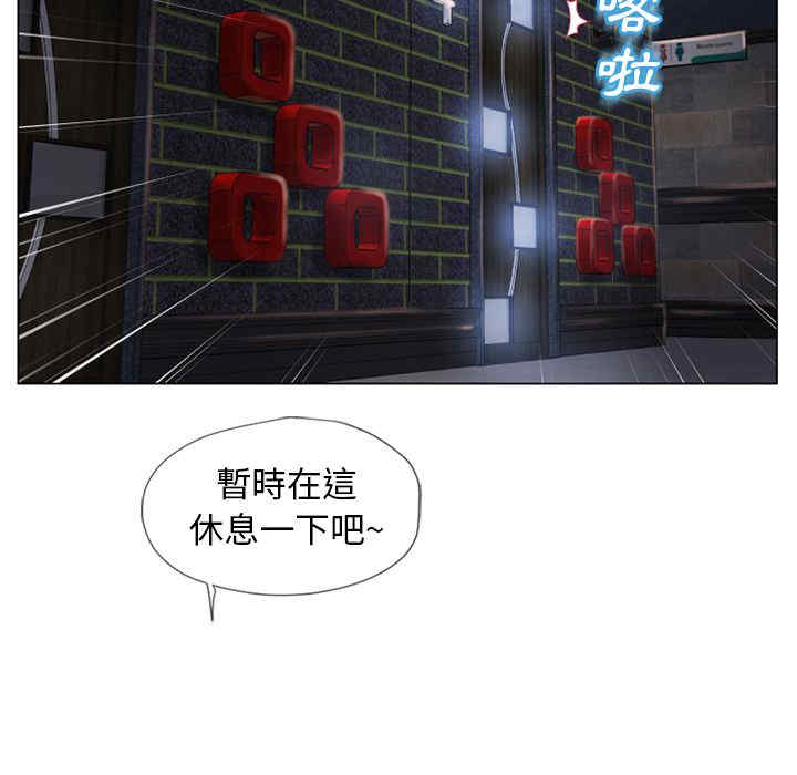 第74张