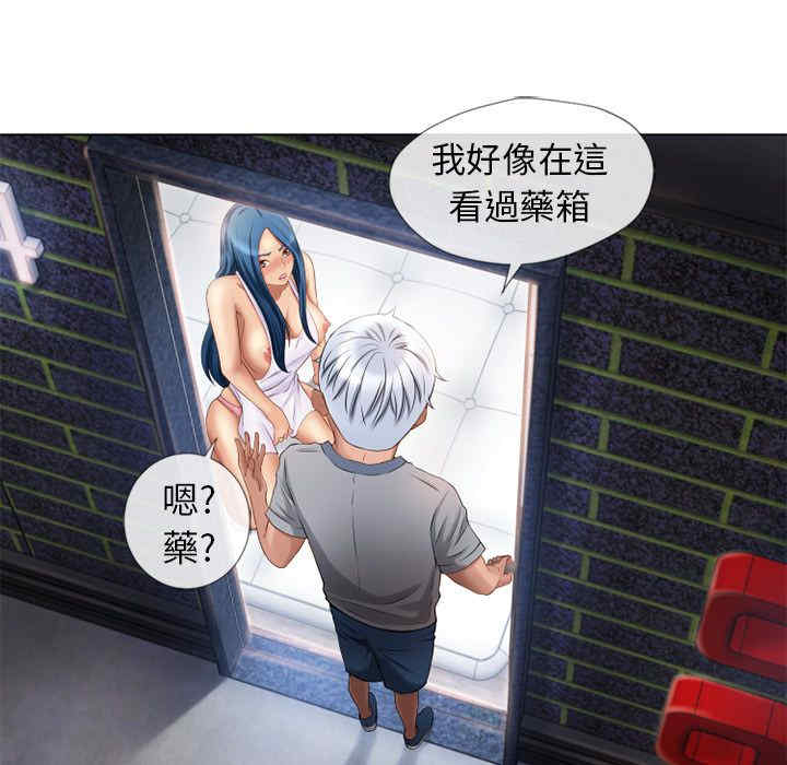 第75张