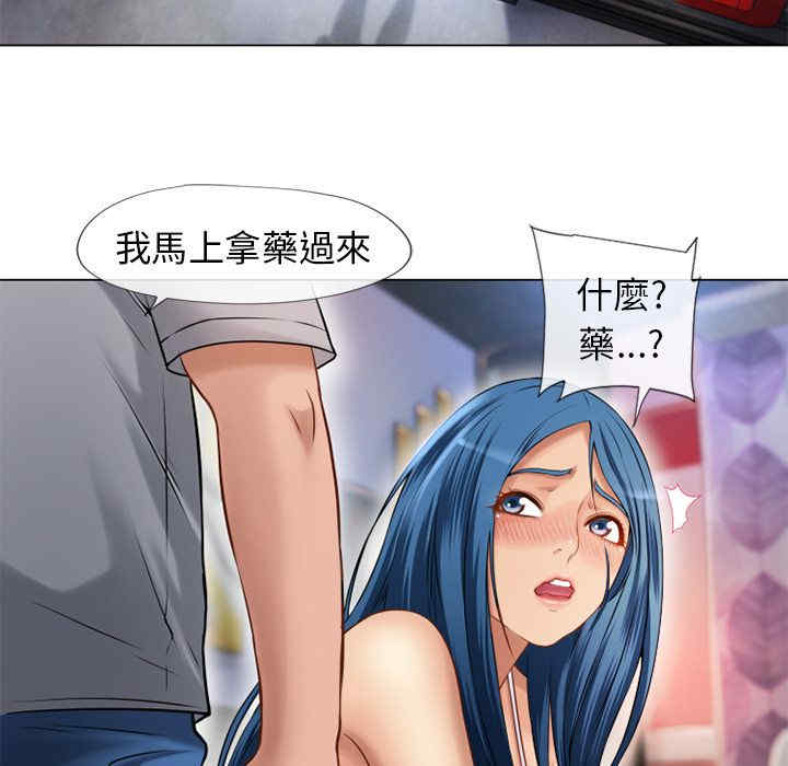 第76张