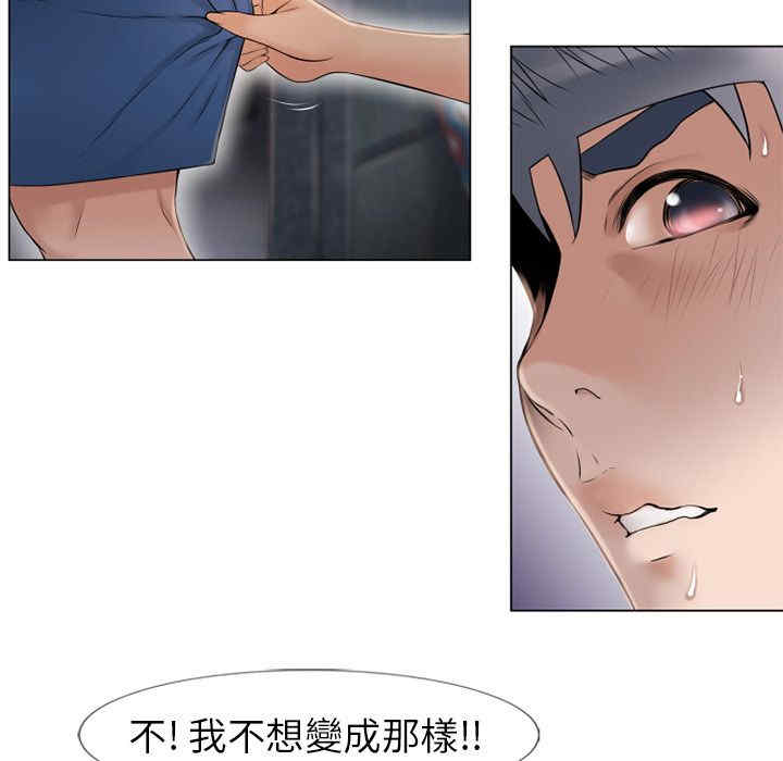 第78张