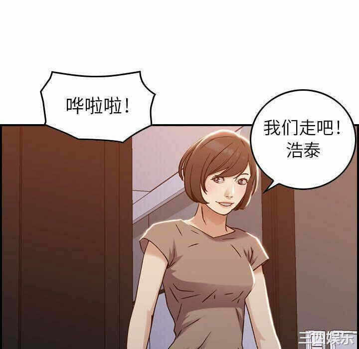 第55张