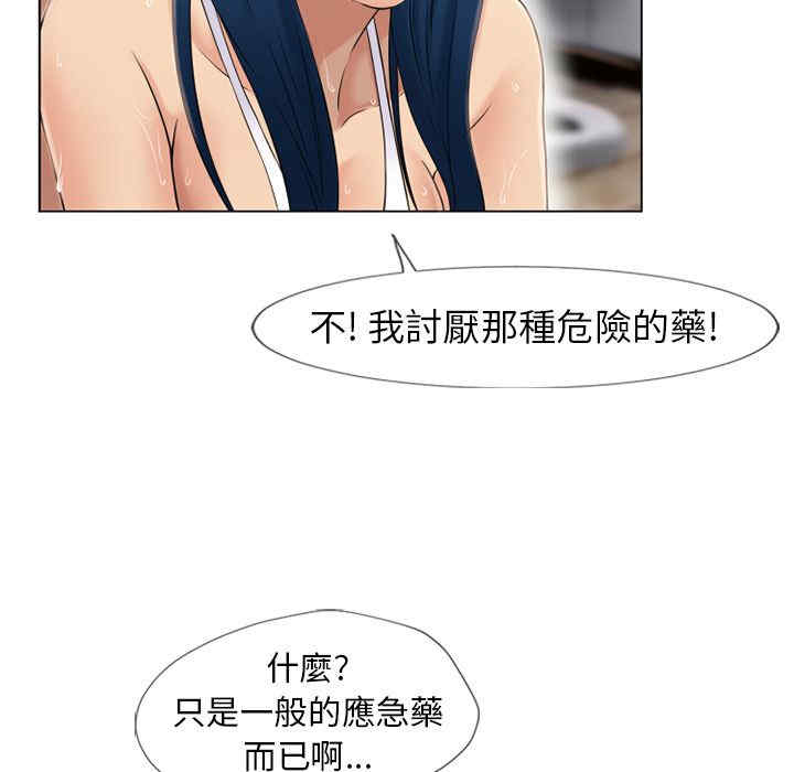 第80张