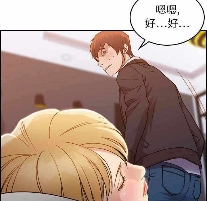 第59张