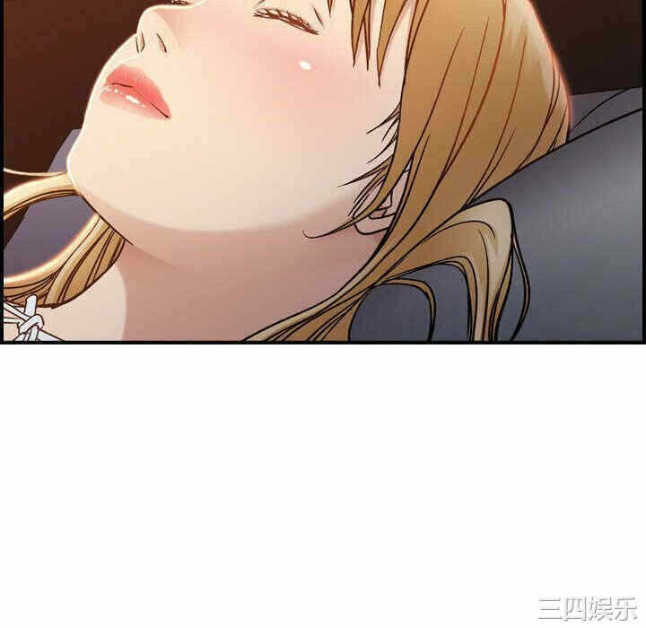 第68张