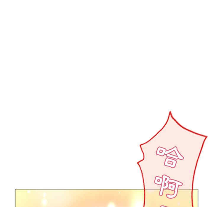 第25张
