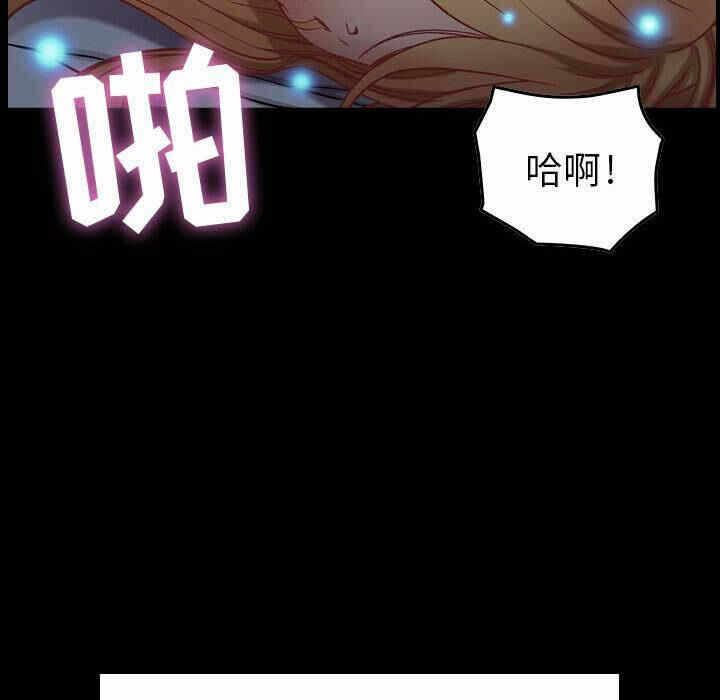 第98张