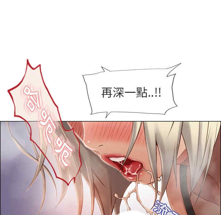 第33张