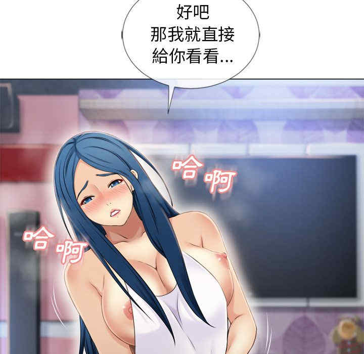 第86张
