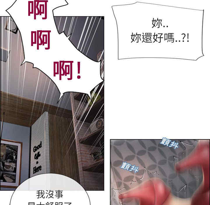 第41张