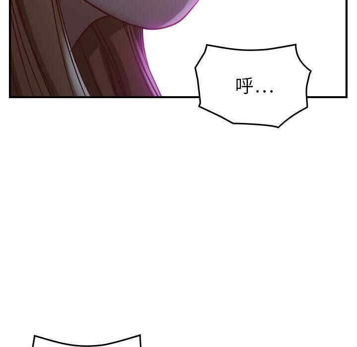 第109张