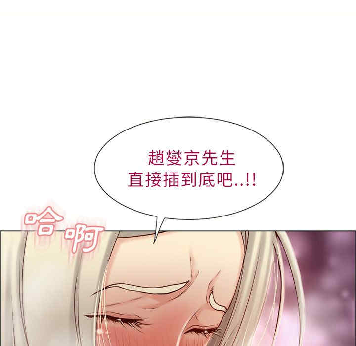 第45张