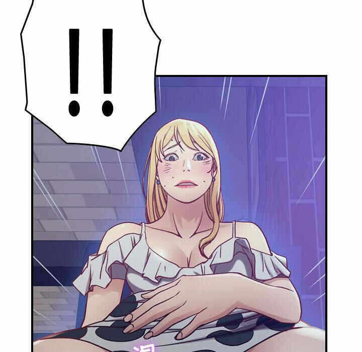 第111张