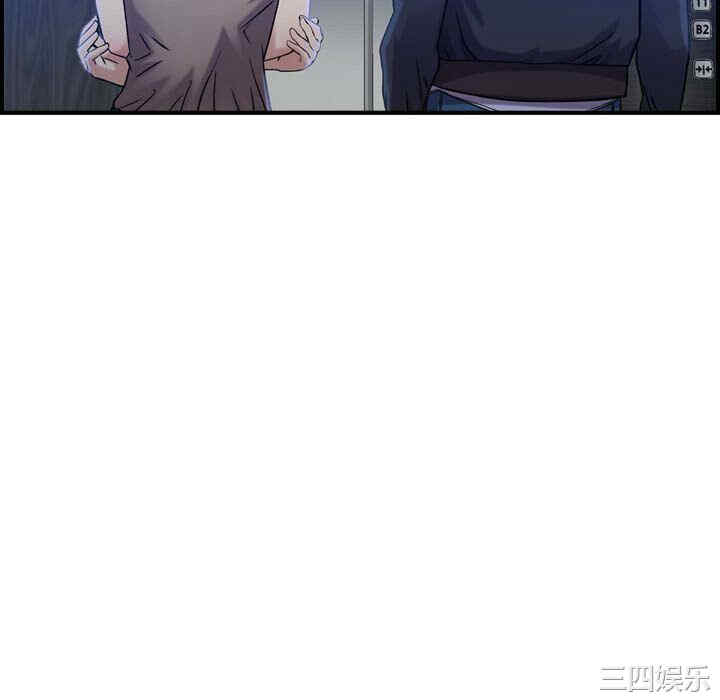 第79张