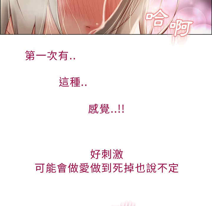 第48张