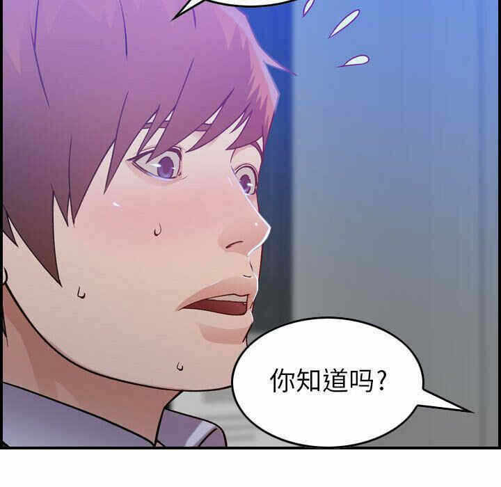 第85张