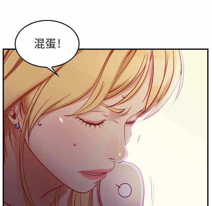 第120张