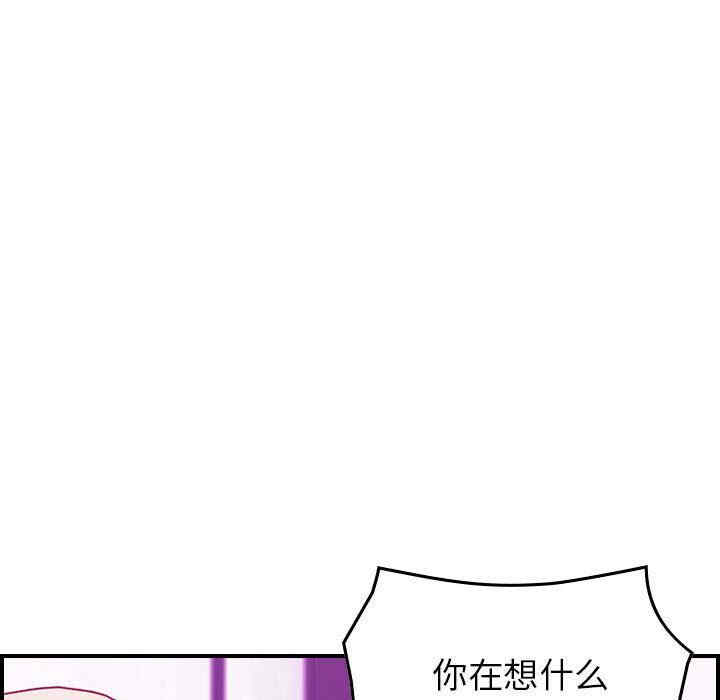 第126张