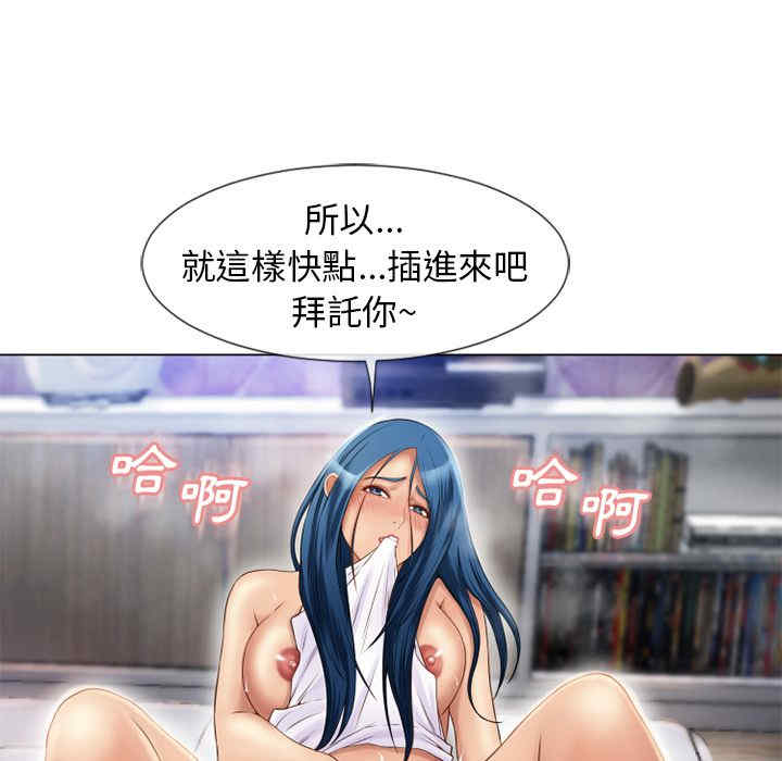 第93张