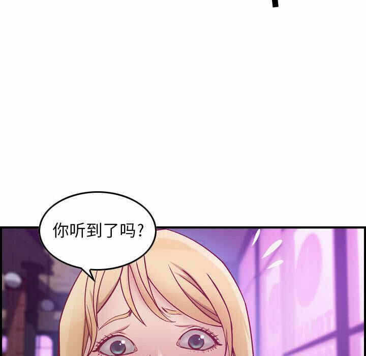 第130张