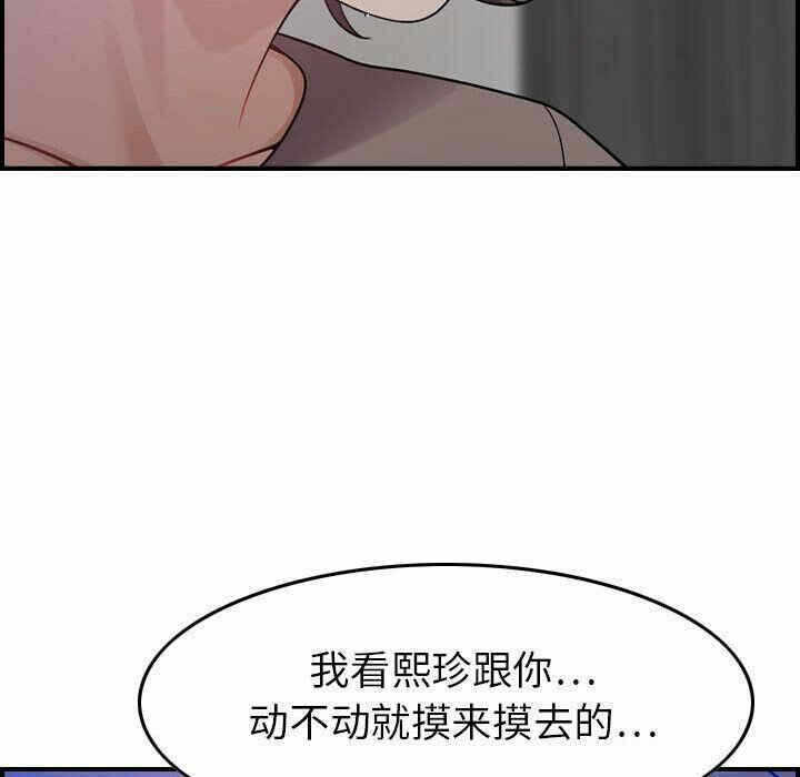 第102张