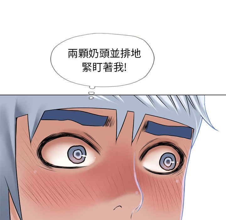 第2张