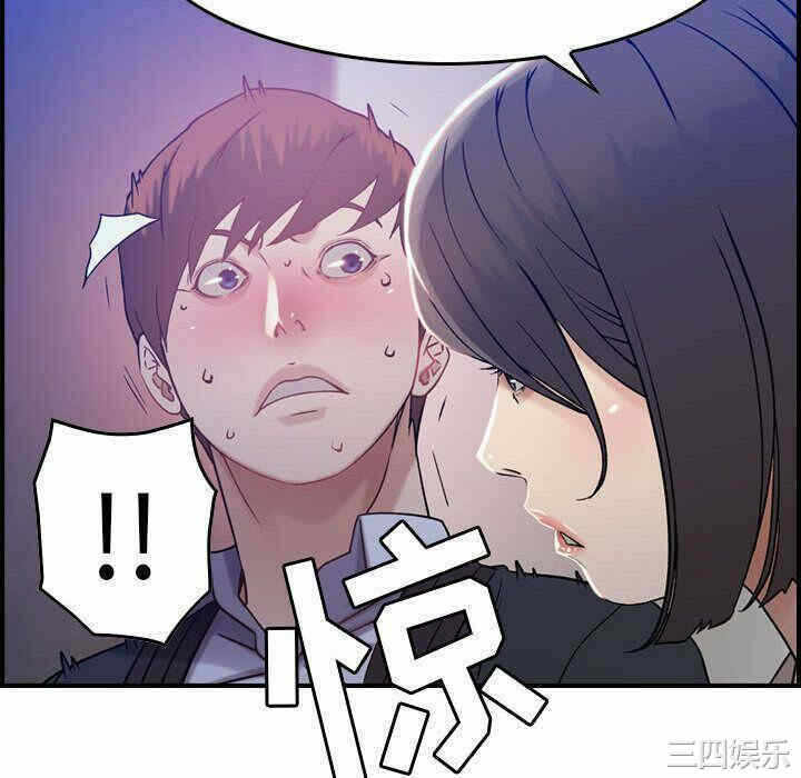 第104张