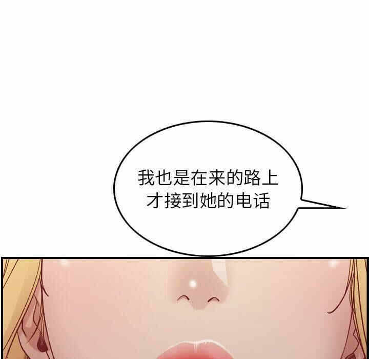 第137张