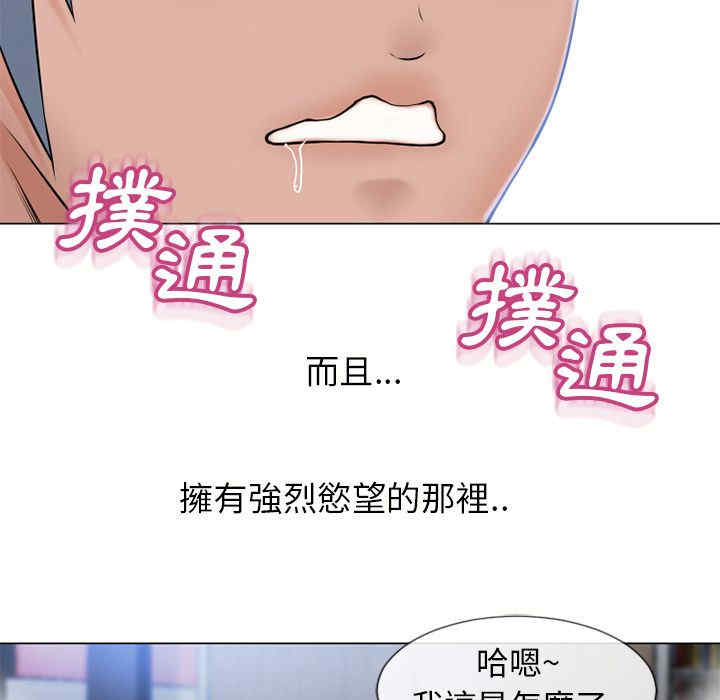 第3张