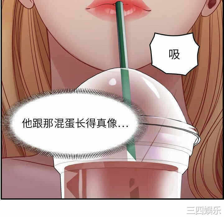 第139张