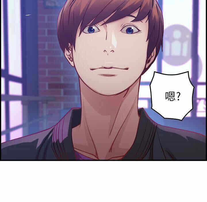 第144张